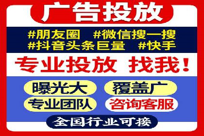 竞价推广开户成本揭秘：成功案例分享